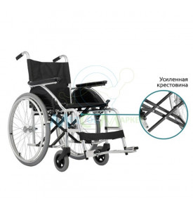 Кресло-коляска инвалидная облегченная Ortonica Base Lite 150 